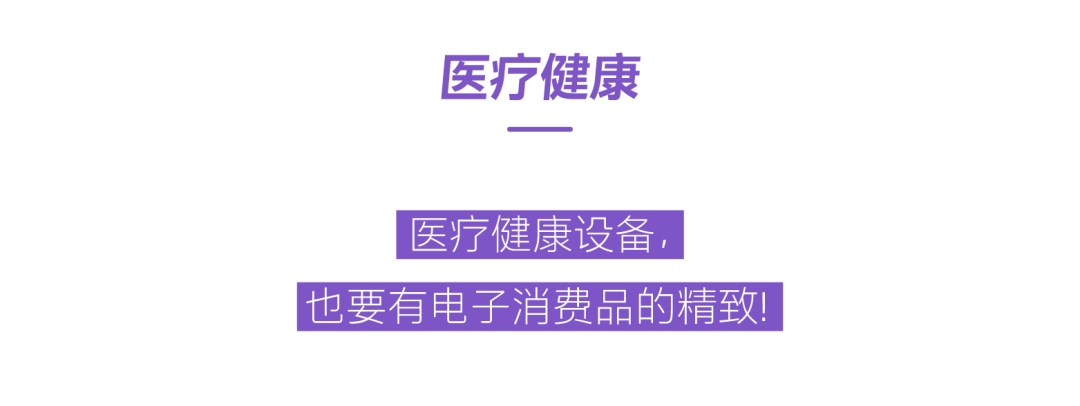 微信图片_20210818182155.png