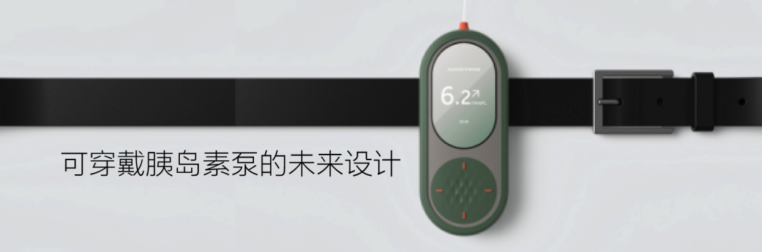 微信图片_20210818182158.png