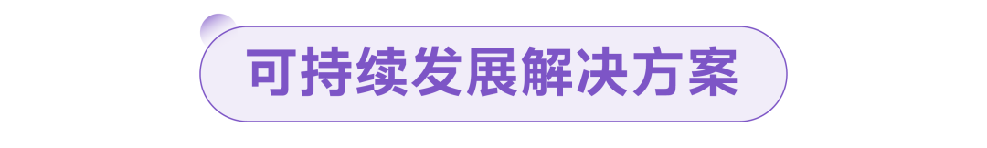微信图片_20210818182247.png
