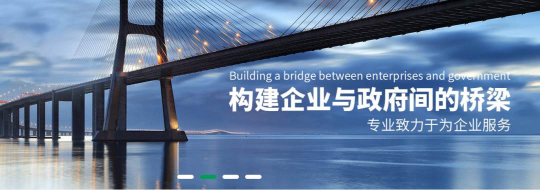 寰俊鍥剧墖_20210819093129.png