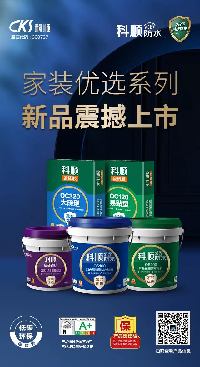寰俊鍥剧墖_20210819135408.jpg