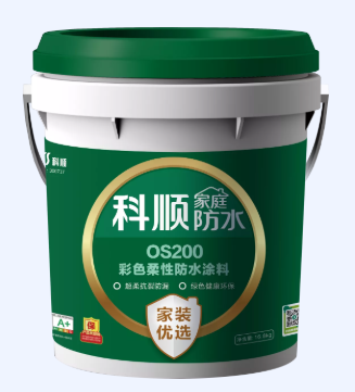 寰俊鎴🍹浘_20210819135430.png