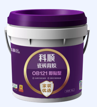 寰俊鎴🍹浘_20210819135607.png