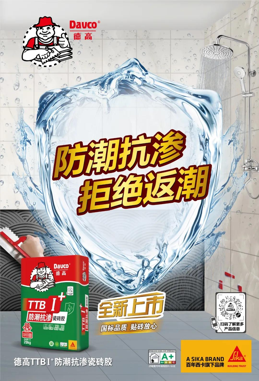 鍥剧墖 3.png