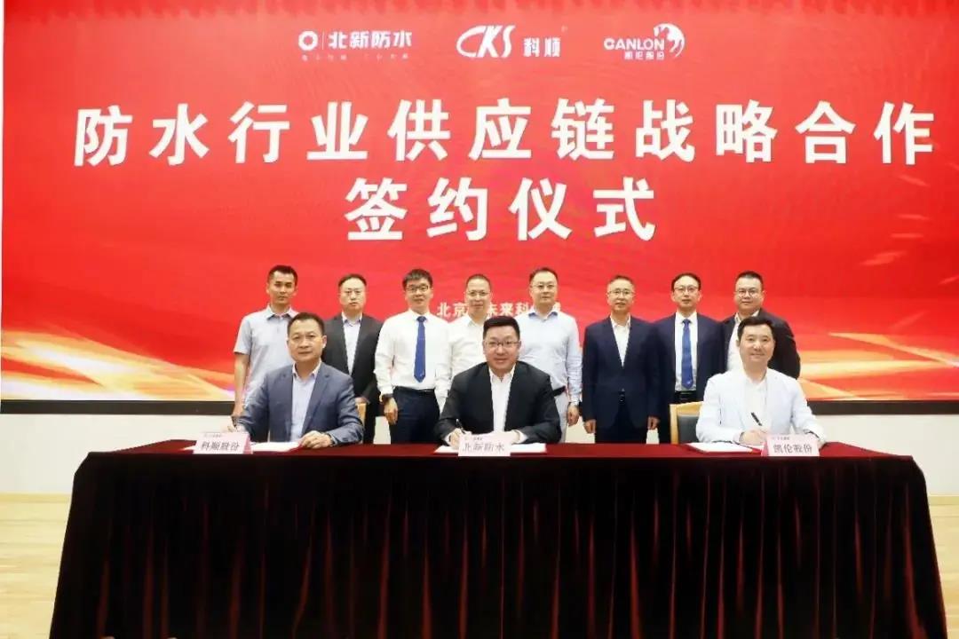 寰俊鍥剧墖_20210820142817.jpg