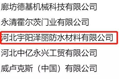 寰俊鍥剧墖_20210820144655.jpg