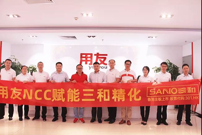 寰俊鍥剧墖_20210820153543.jpg
