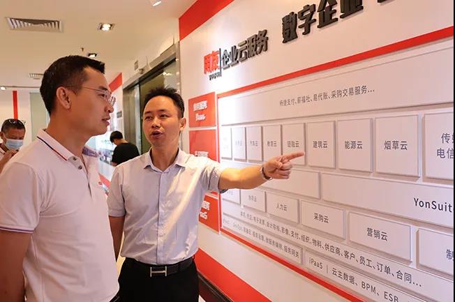 寰俊鍥剧墖_20210820153546.jpg