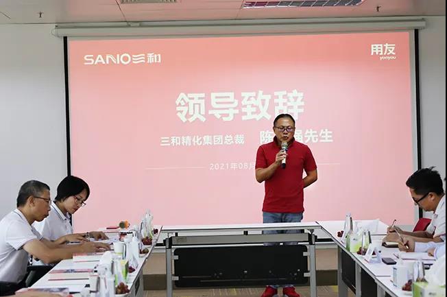 寰俊鍥剧墖_20210820153554.jpg