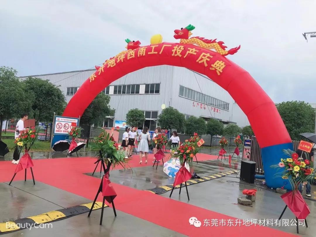寰俊鍥剧墖_20210820155453.jpg