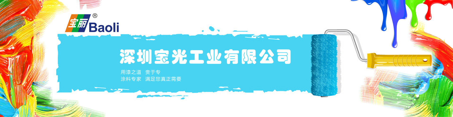寰俊鍥剧墖_20210820182720.jpg