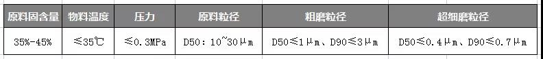 寰俊鍥剧墖_20210820183603.jpg