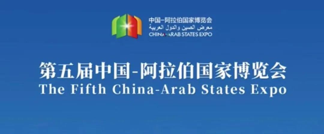 寰俊鍥剧墖_20210823134538.jpg