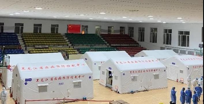 寰俊鍥剧墖_20210823134558.jpg