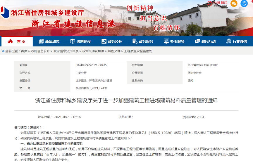 鍥剧墖 1.png