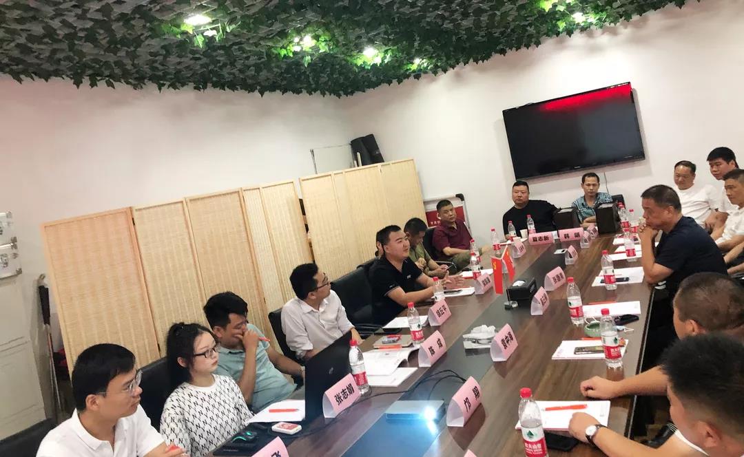 寰俊鍥剧墖_20210824115435.jpg