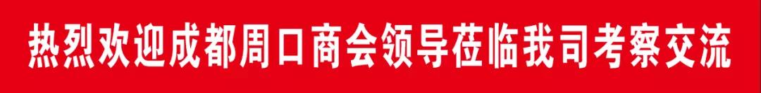 寰俊鍥剧墖_20210824115857.jpg