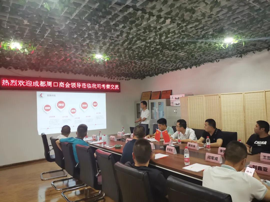寰俊鍥剧墖_20210824115605.jpg