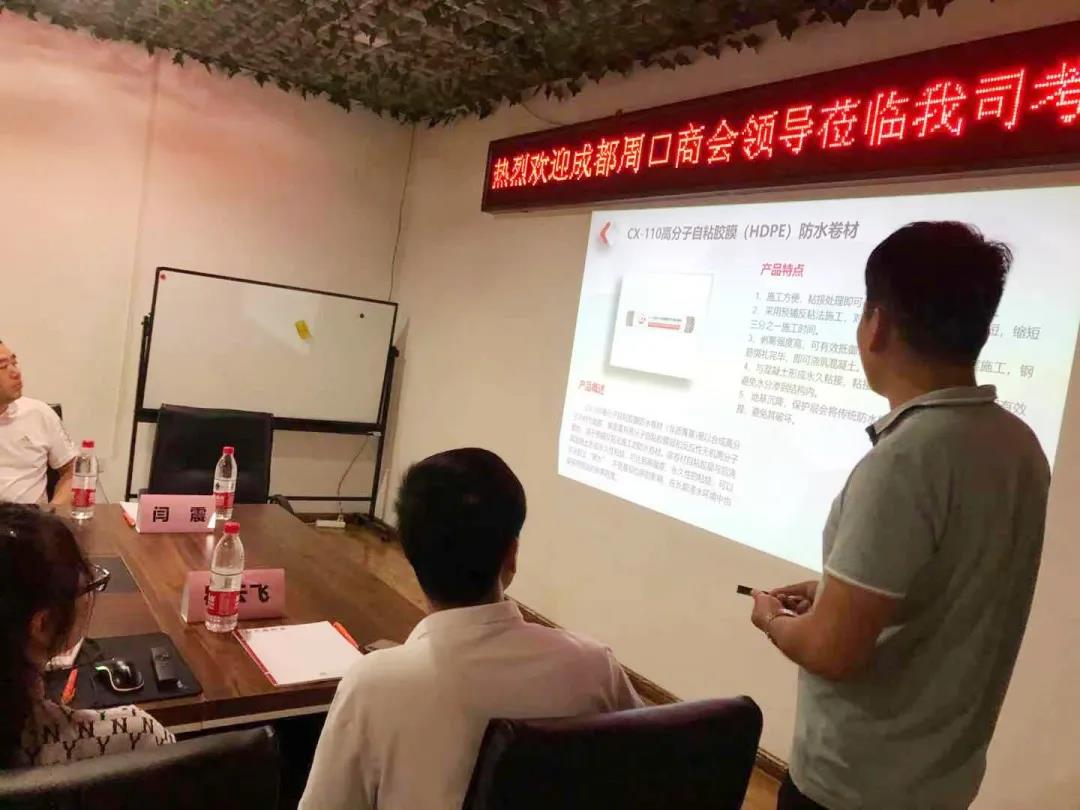 寰俊鍥剧墖_20210824115614.jpg