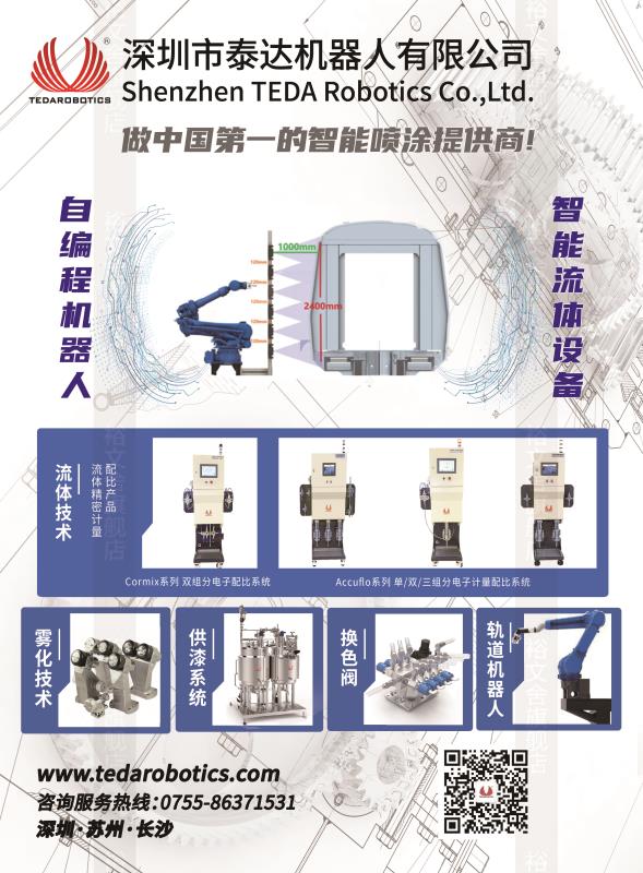 寰俊鍥剧墖_20210824111724.jpg