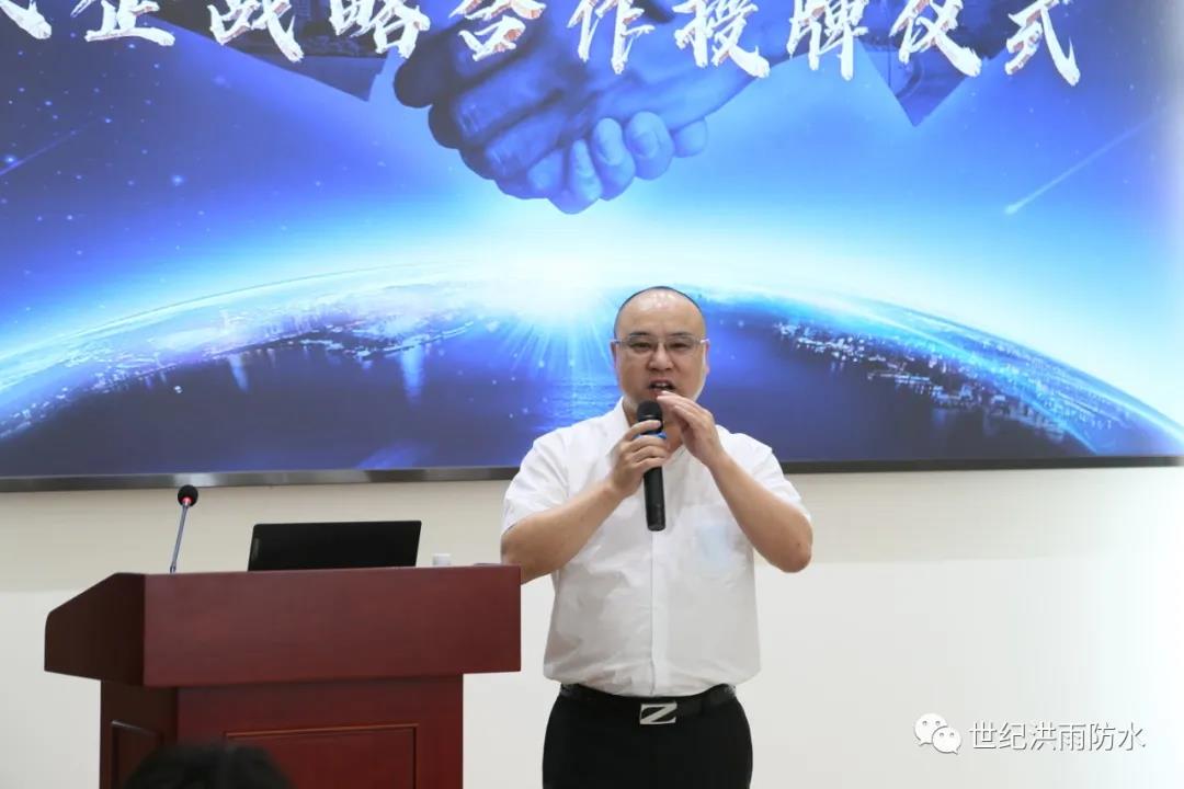 微信图片_20210825092637.jpg
