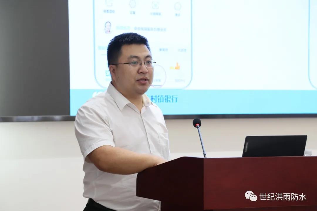微信图片_20210825092640.jpg