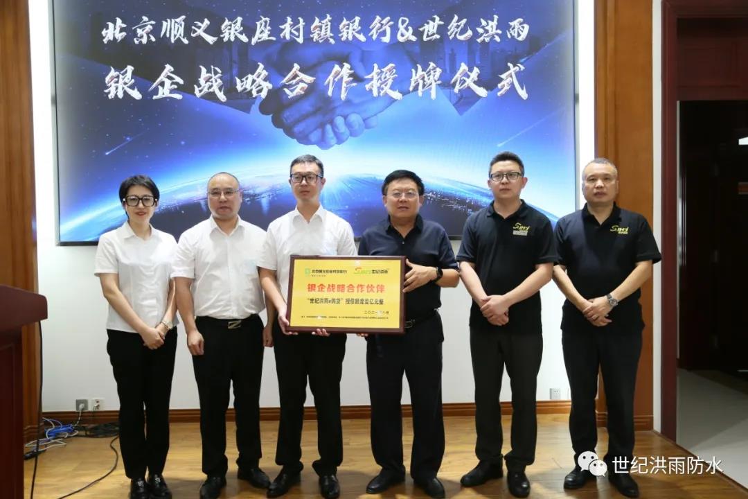 微信图片_20210825092653.jpg