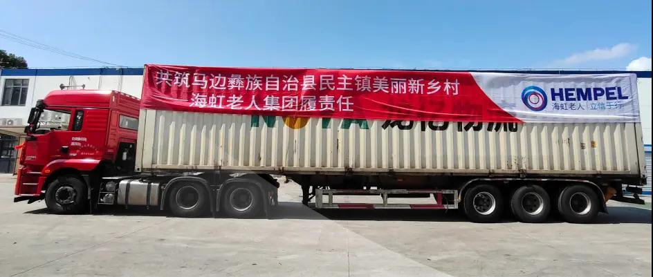 寰俊鍥剧墖_20210825150505.jpg