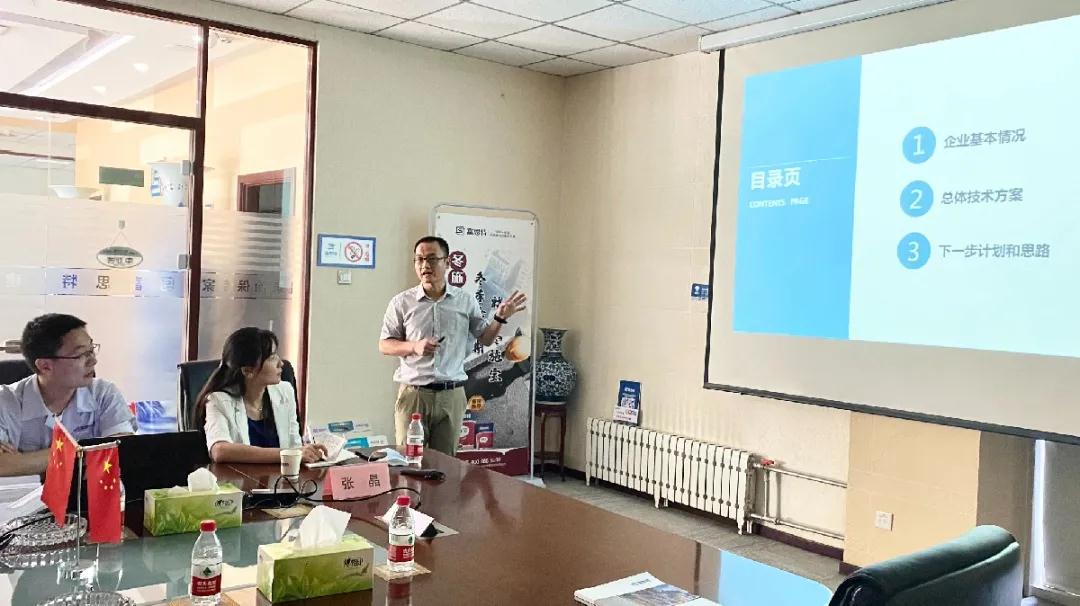 寰俊鍥剧墖_20210827110240.jpg