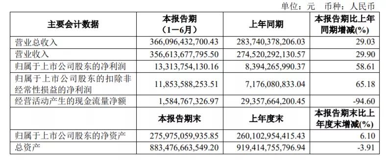 涓婃苯1.jpg