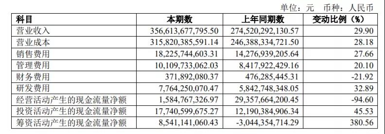 涓婃苯2.jpg