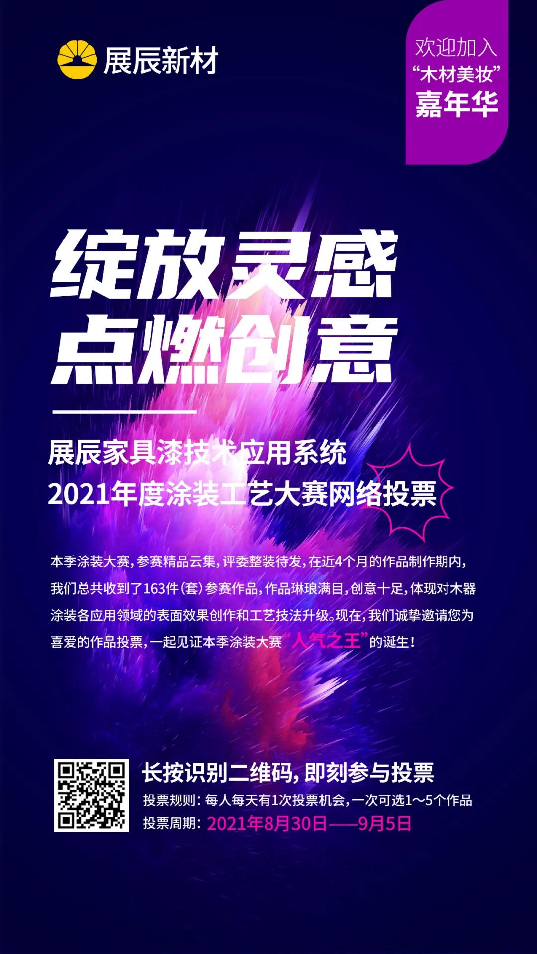 灞曡景1.jpg