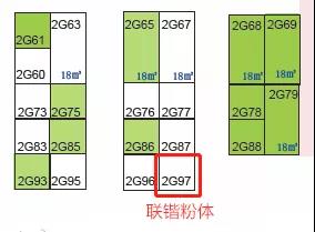 寰俊鍥剧墖_20210830113000.jpg