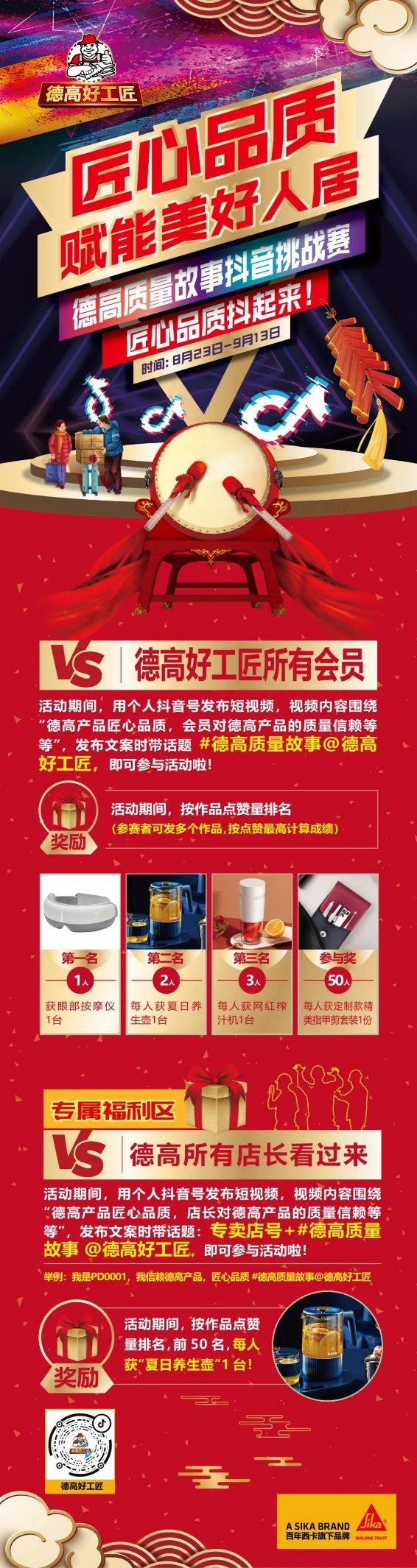鍥剧墖 1.png