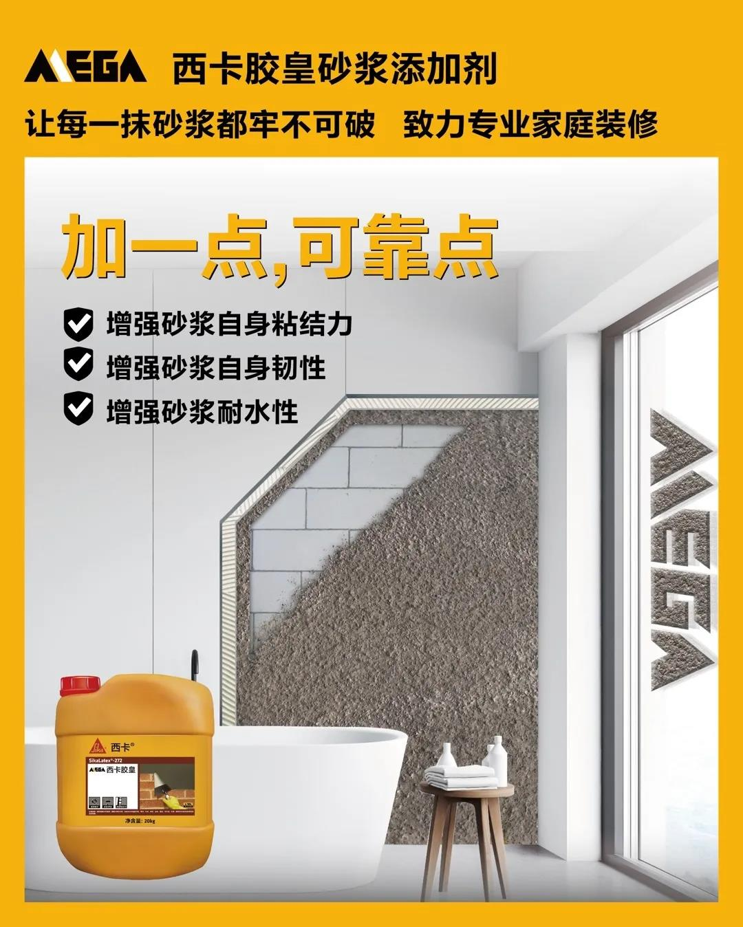 鍥剧墖 1.png
