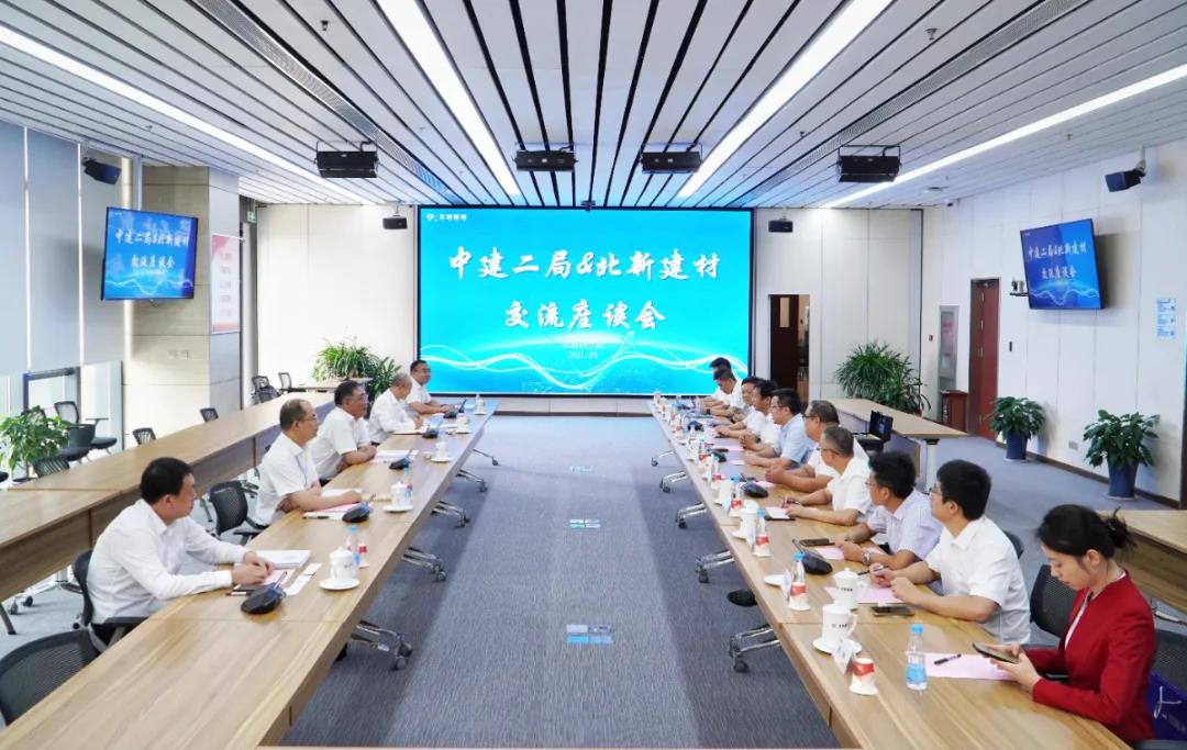 鍖楁柊1.jpg