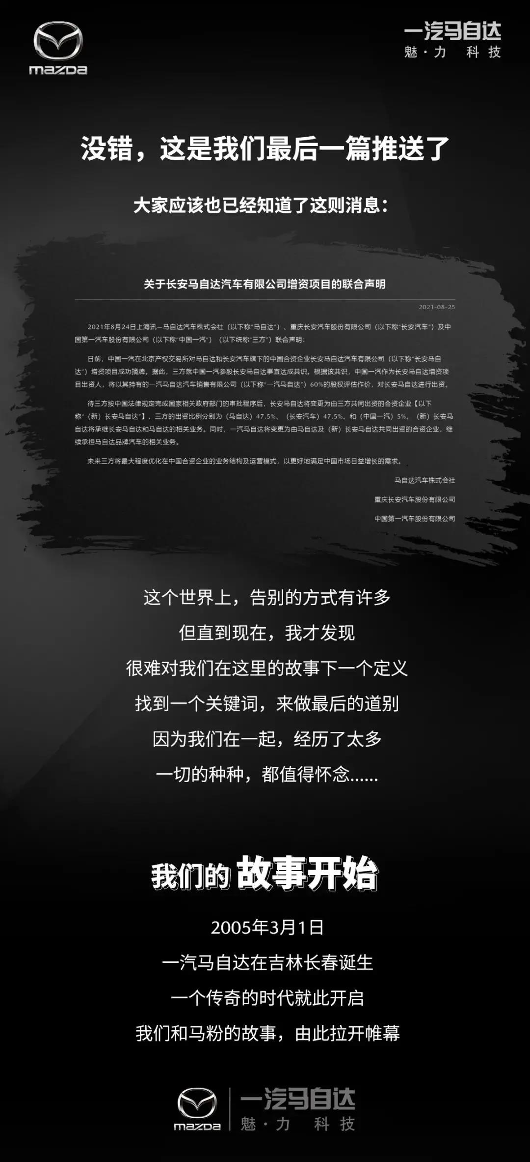 微信图片_20210831105818.jpg