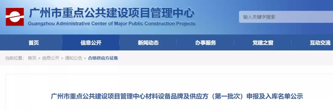 寰俊鍥剧墖_20210831144546.jpg