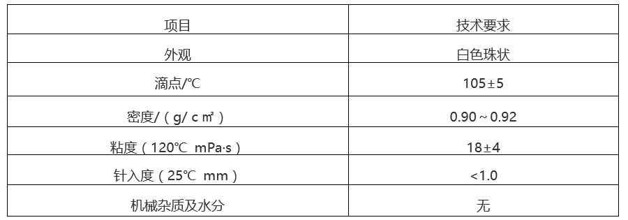 微信图片_20210902105915.png