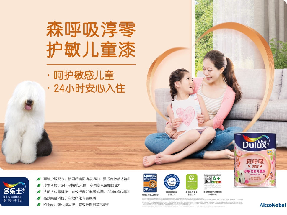 多乐?22.png