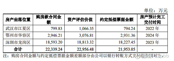 鎭掑ぇ3.jpg