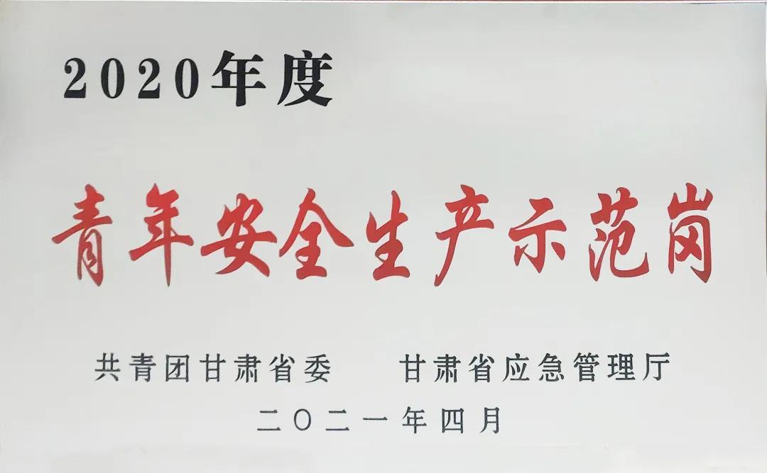 姘告柊2.jpg