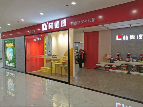寰俊鍥剧墖_20210908173925.png