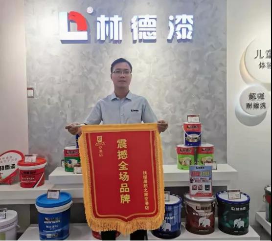 寰俊鍥剧墖_20210908173927.jpg