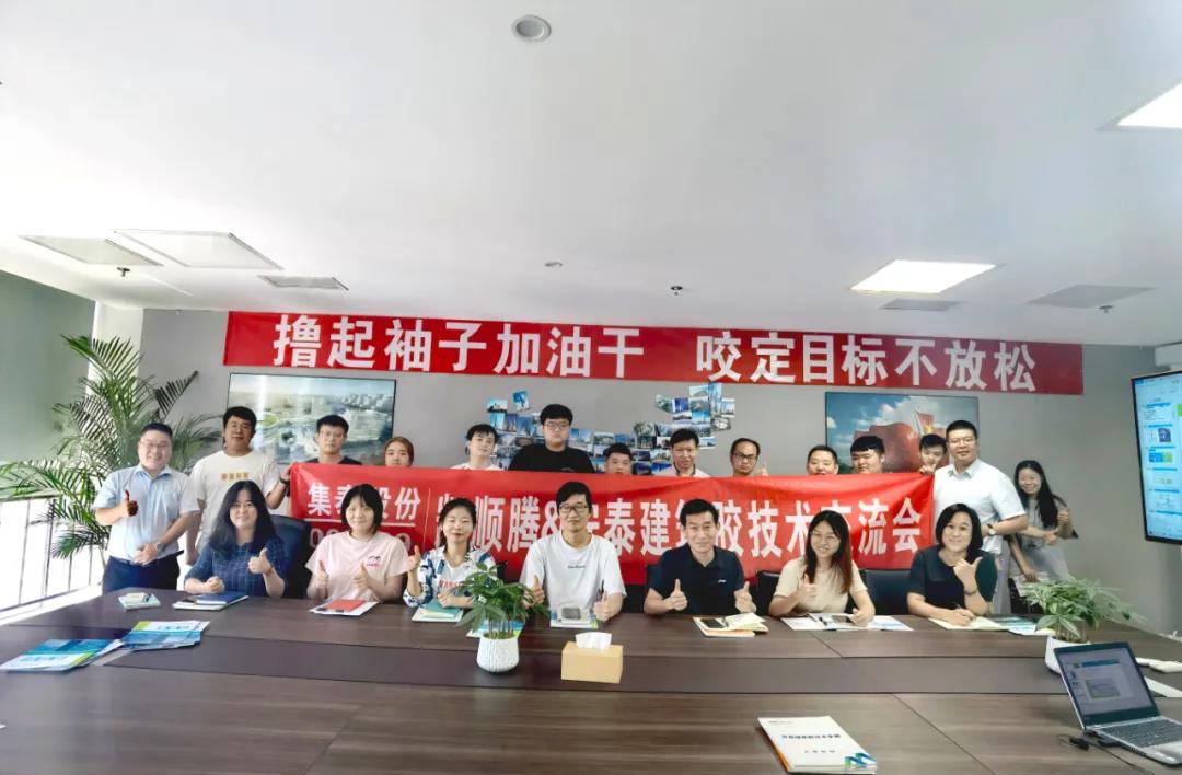 寰俊鍥剧墖_20210908175001.jpg