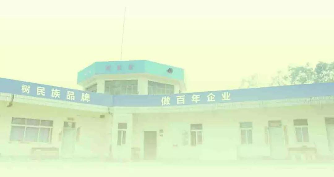 微信图片_20210907172825.jpg