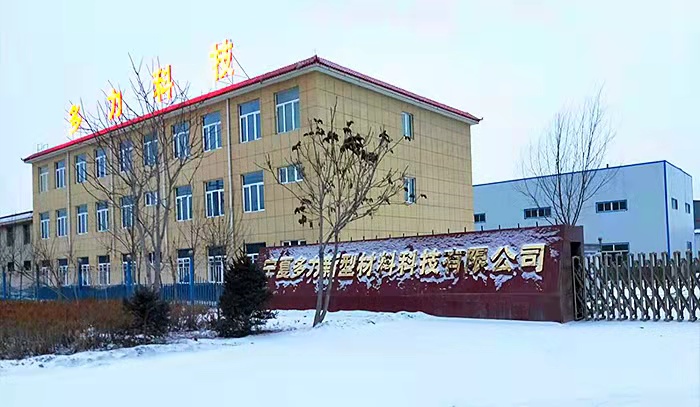 寰俊鍥剧墖_20210910095805.jpg