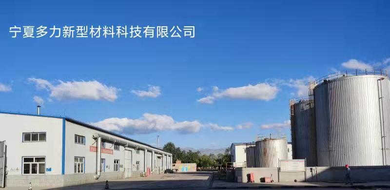 寰俊鍥剧墖_20210910095817.jpg