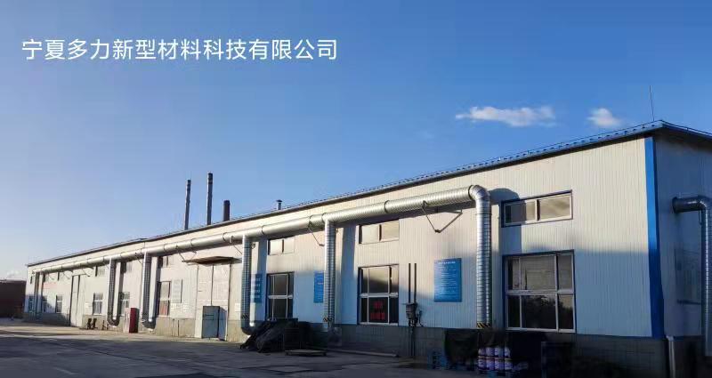 寰俊鍥剧墖_20210910095819.jpg