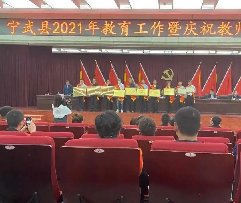 寰俊鍥剧墖_20210913133734.jpg